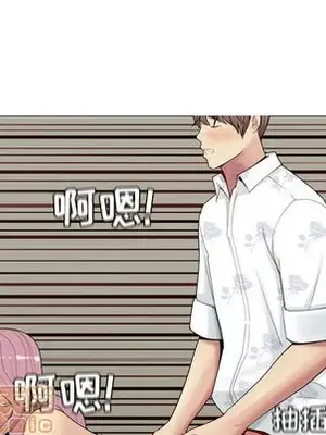 戀愛前奏曲：歸來 1-65話[完結]_002105