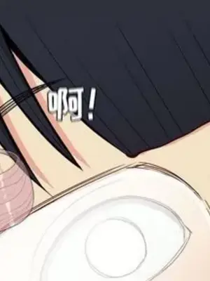 戀愛前奏曲：歸來 1-65話[完結]_003002