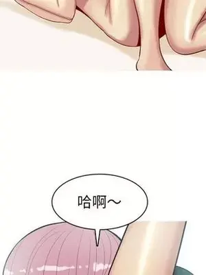 戀愛前奏曲：歸來 1-65話[完結]_025053