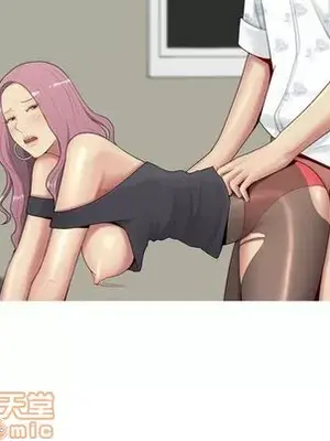 戀愛前奏曲：歸來 1-65話[完結]_003010