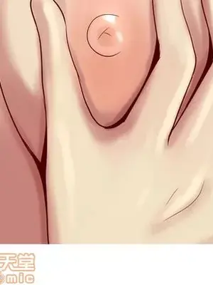 戀愛前奏曲：歸來 1-65話[完結]_025060