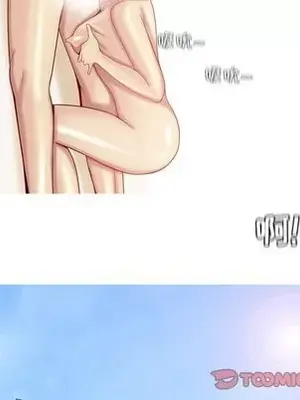 戀愛前奏曲：歸來 1-65話[完結]_025066