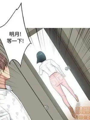 戀愛前奏曲：歸來 1-65話[完結]_003025