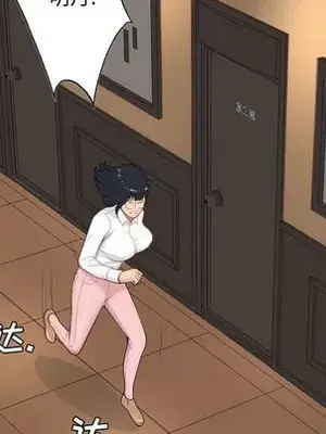 戀愛前奏曲：歸來 1-65話[完結]_003027