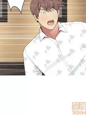 戀愛前奏曲：歸來 1-65話[完結]_003030