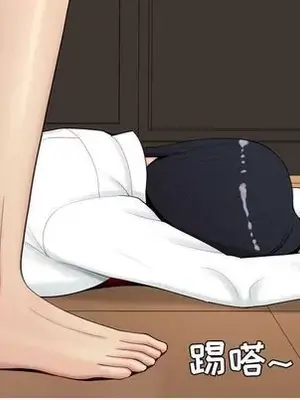 戀愛前奏曲：歸來 1-65話[完結]_003038