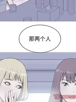 戀愛前奏曲：歸來 1-65話[完結]_025086