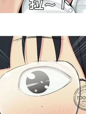 戀愛前奏曲：歸來 1-65話[完結]_003049