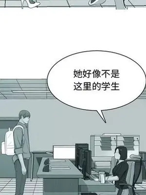 戀愛前奏曲：歸來 1-65話[完結]_026009