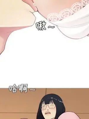 戀愛前奏曲：歸來 1-65話[完結]_003058