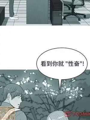 戀愛前奏曲：歸來 1-65話[完結]_026010