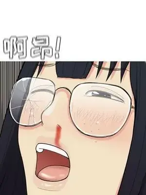 戀愛前奏曲：歸來 1-65話[完結]_003062