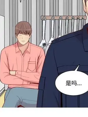 戀愛前奏曲：歸來 1-65話[完結]_026027