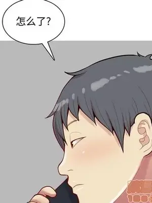 戀愛前奏曲：歸來 1-65話[完結]_047015