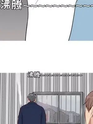 戀愛前奏曲：歸來 1-65話[完結]_026029