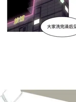 戀愛前奏曲：歸來 1-65話[完結]_003077