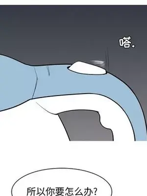 戀愛前奏曲：歸來 1-65話[完結]_026031