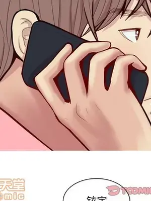 戀愛前奏曲：歸來 1-65話[完結]_047020