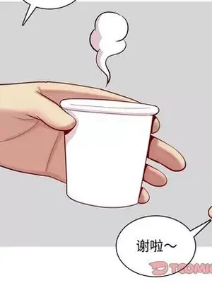 戀愛前奏曲：歸來 1-65話[完結]_026038