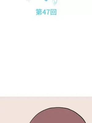 戀愛前奏曲：歸來 1-65話[完結]_047033