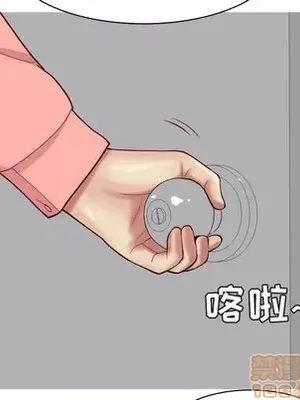 戀愛前奏曲：歸來 1-65話[完結]_026055