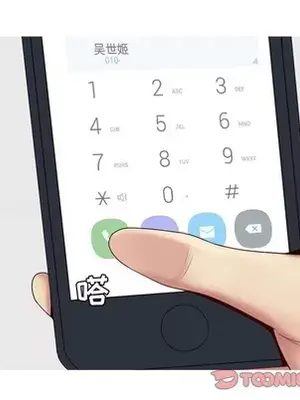 戀愛前奏曲：歸來 1-65話[完結]_047044