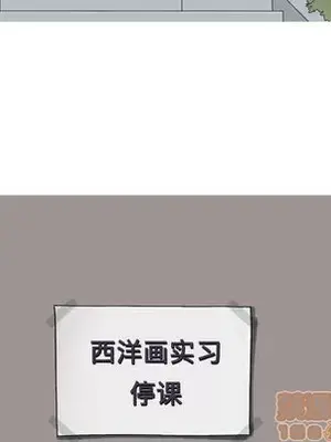 戀愛前奏曲：歸來 1-65話[完結]_004010