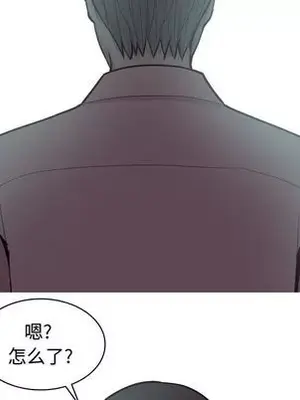 戀愛前奏曲：歸來 1-65話[完結]_026063