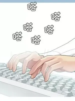 戀愛前奏曲：歸來 1-65話[完結]_004033