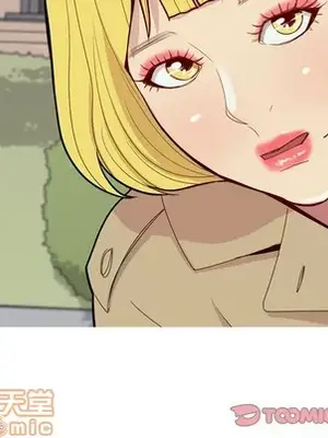 戀愛前奏曲：歸來 1-65話[完結]_047080