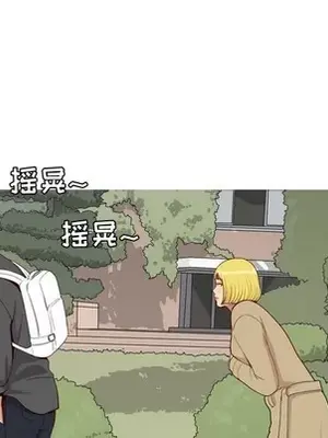 戀愛前奏曲：歸來 1-65話[完結]_047081