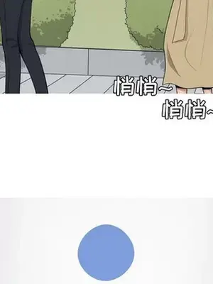 戀愛前奏曲：歸來 1-65話[完結]_047082