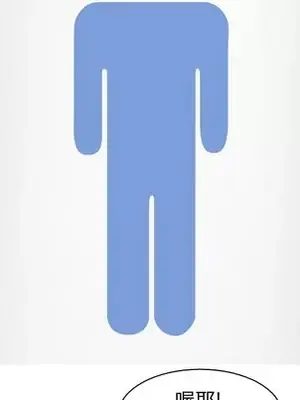 戀愛前奏曲：歸來 1-65話[完結]_047083