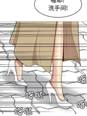 戀愛前奏曲：歸來 1-65話[完結]_047084