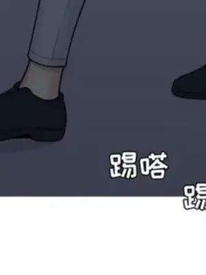 戀愛前奏曲：歸來 1-65話[完結]_027004