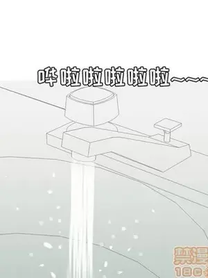 戀愛前奏曲：歸來 1-65話[完結]_047085