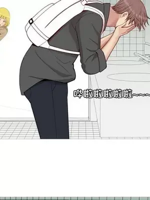 戀愛前奏曲：歸來 1-65話[完結]_047087