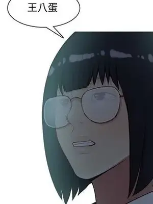 戀愛前奏曲：歸來 1-65話[完結]_027008