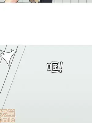 戀愛前奏曲：歸來 1-65話[完結]_047095