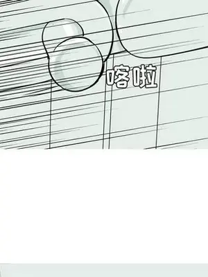 戀愛前奏曲：歸來 1-65話[完結]_047097