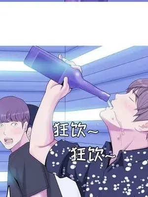 戀愛前奏曲：歸來 1-65話[完結]_004058