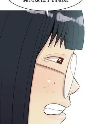 戀愛前奏曲：歸來 1-65話[完結]_027021