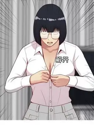 戀愛前奏曲：歸來 1-65話[完結]_027024