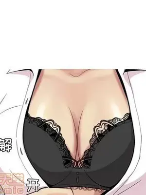 戀愛前奏曲：歸來 1-65話[完結]_027025