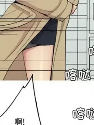 戀愛前奏曲：歸來 1-65話[完結]_048004