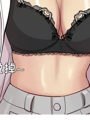 戀愛前奏曲：歸來 1-65話[完結]_027027