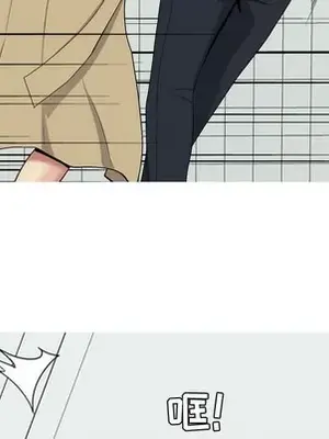 戀愛前奏曲：歸來 1-65話[完結]_048006