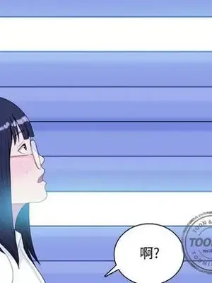 戀愛前奏曲：歸來 1-65話[完結]_004067