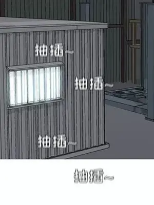 戀愛前奏曲：歸來 1-65話[完結]_027037