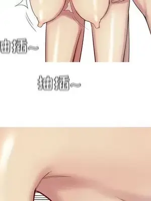 戀愛前奏曲：歸來 1-65話[完結]_027039